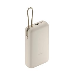 Xiaomi 33W Power Bank 20000mAh (Integrated Cable) - Tan