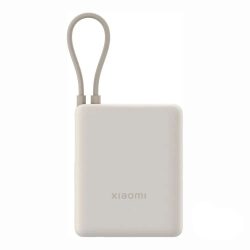 Xiaomi 33W Power Bank 10000mAh (Integrated Cable) - Tan