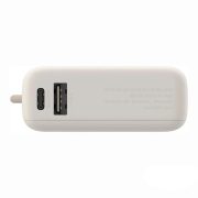 Xiaomi 33W Power Bank 10000mAh (Integrated Cable) - Tan