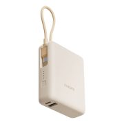 Xiaomi 33W Power Bank 10000mAh (Integrated Cable) - Tan