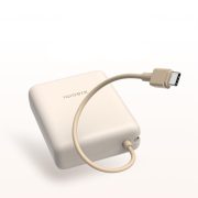 Xiaomi 33W Power Bank 10000mAh (Integrated Cable) - Tan