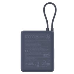 Xiaomi 33W Power Bank 10000mAh (Integrated Cable) - Ice Blue