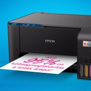 EPSON Tintasugaras nyomtató - EcoTank L3231 A4, MFP, színes, 5760x1440 DPI, 33 lap/perc, USB