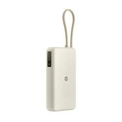 Xiaomi BHR08O7GL 20.000mA powerbank, kijelzővel