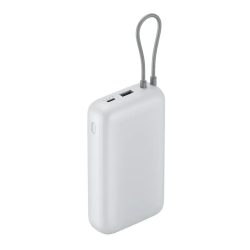 Xiaomi BHR9738GL 20.000mAh powerbank, világos szürke