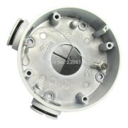 Hikvision DS-1260ZJ kültéri kötődoboz