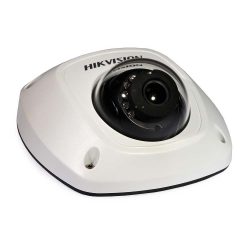 Hikvision DS-2CD2542FWD-IS 2,8mm 4MP WDR IP dómkamera