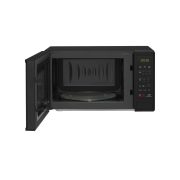 LG MH6042D mikrohullámú sütő grilles