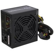 Zalman ZM600-LXII 600W tápegység