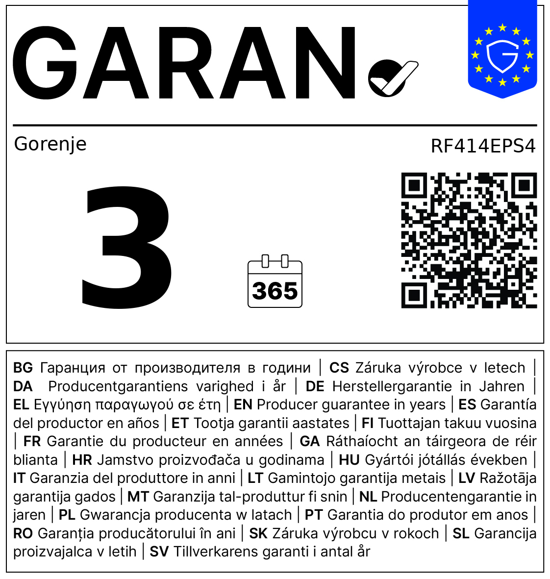 Garan címke