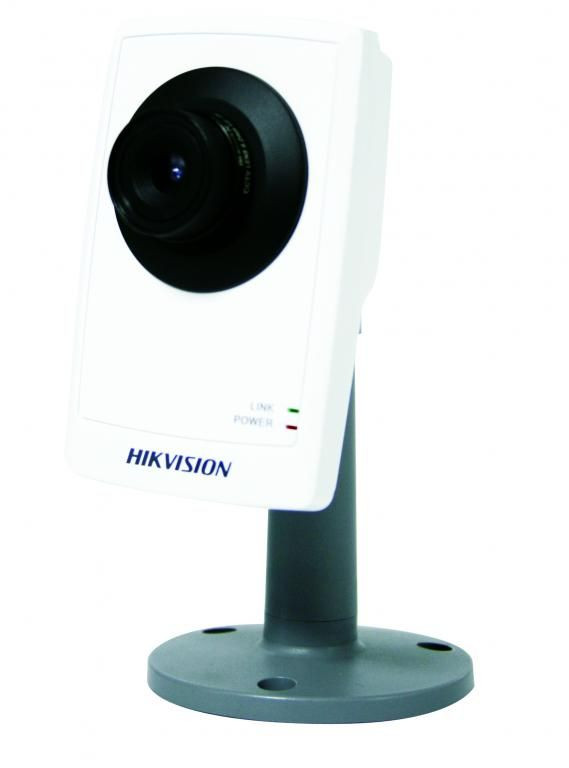 Hikvision DS-2CD8153F-E 2Mp box IP kamera